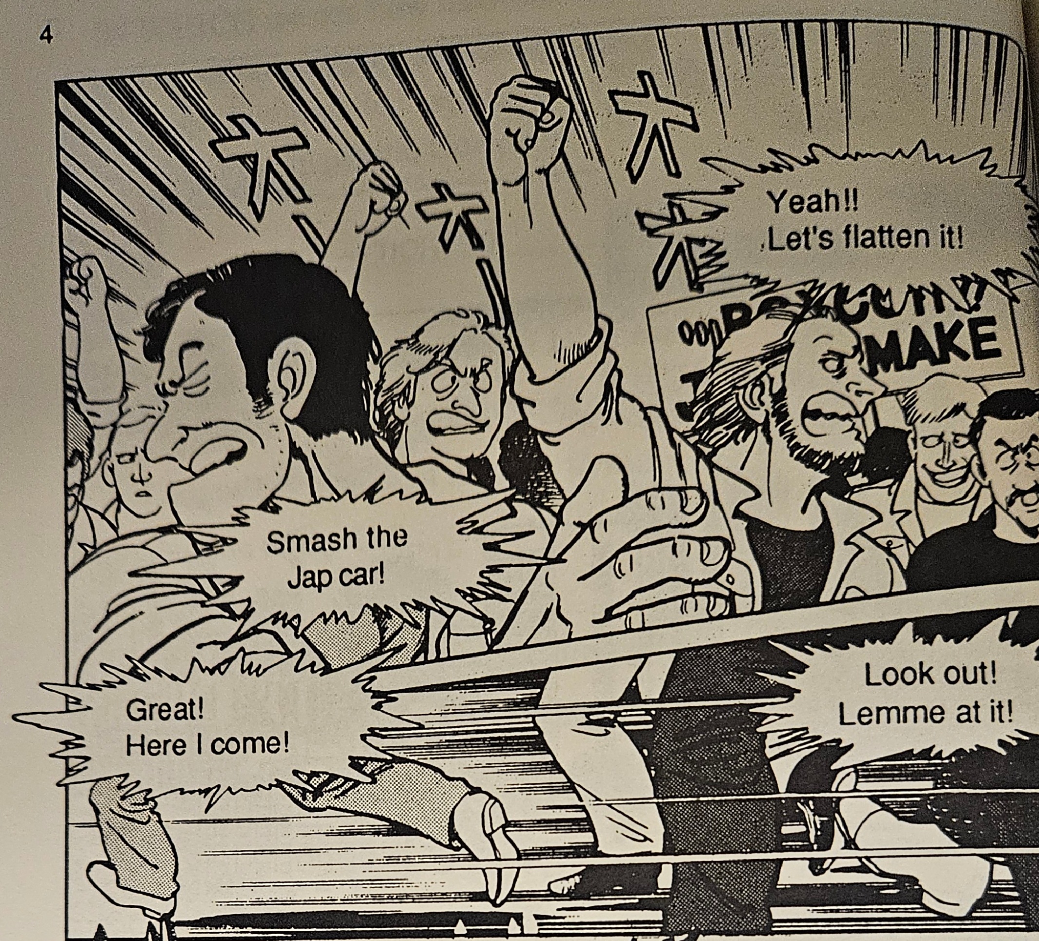 Japan Inc's portrayal of the UAW union's outrage