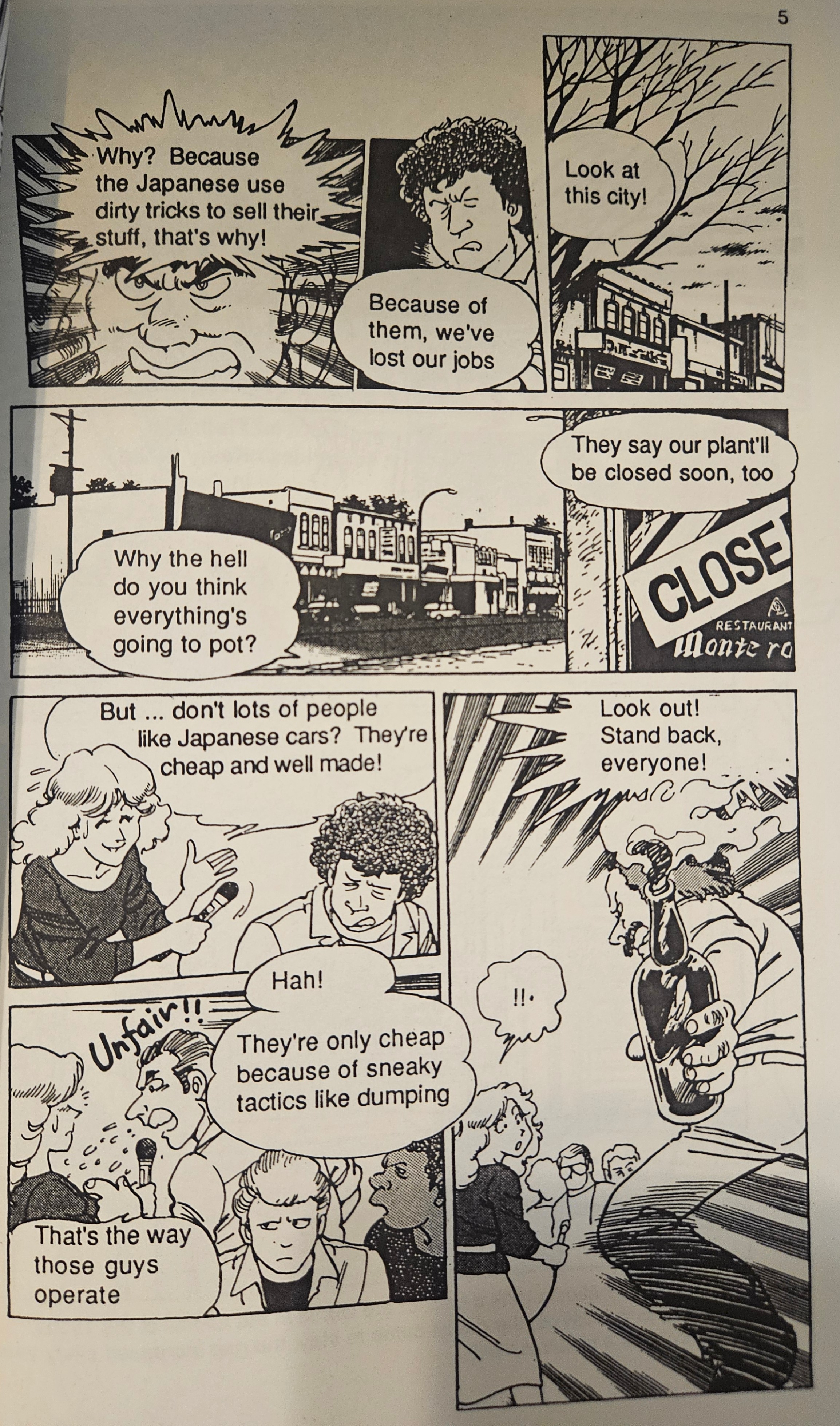 Anti-Japanese sentiment as shown in Japan Inc.